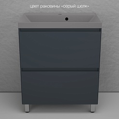 Style Line Тумба с кварцевой раковиной жасмин Манхэттен 70 Plus эмаль серый шелк матовая – фотография-2